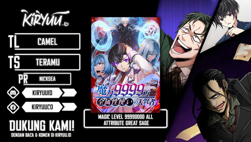Magic Level 99990000 All-Attribute Great Sage Bab 45 halaman 1