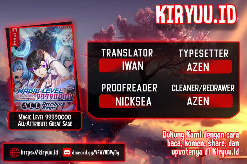 Magic Level 99990000 All-Attribute Great Sage chapter 46 halaman 1