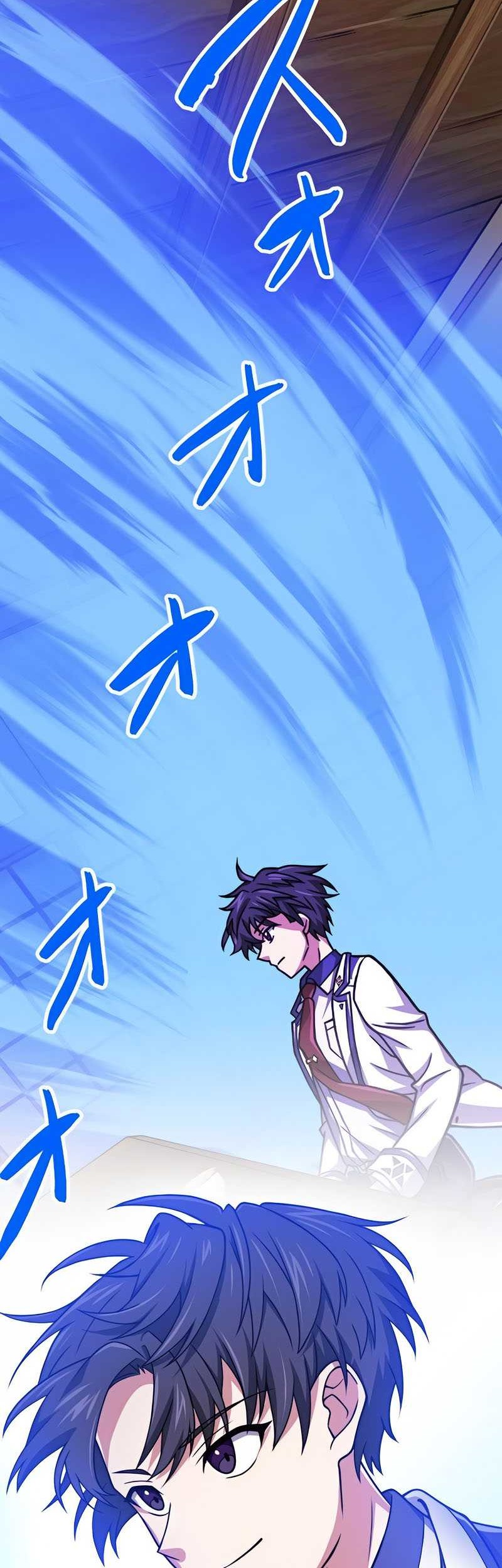 Magic Level 99990000 All-Attribute Great Sage chapter 46 halaman 42