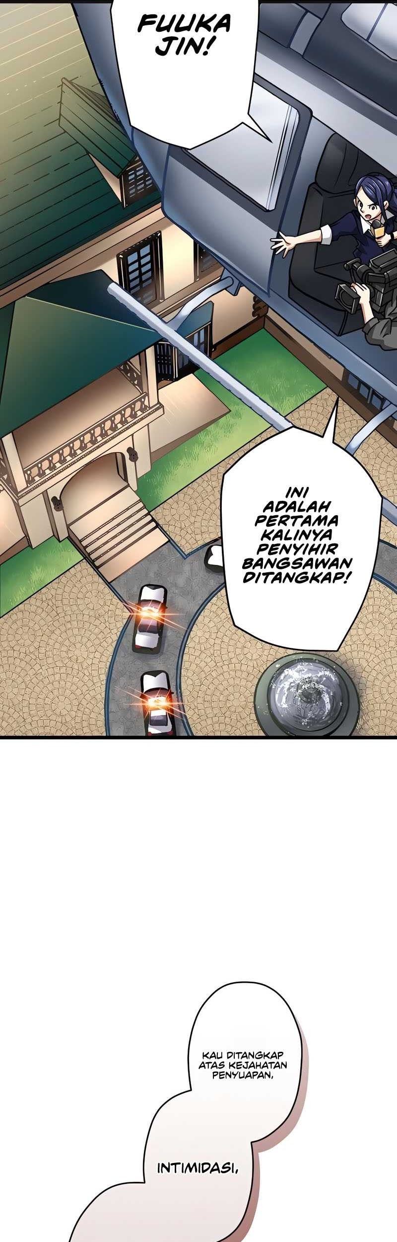 Magic Level 99990000 All-Attribute Great Sage chapter 46 halaman 74