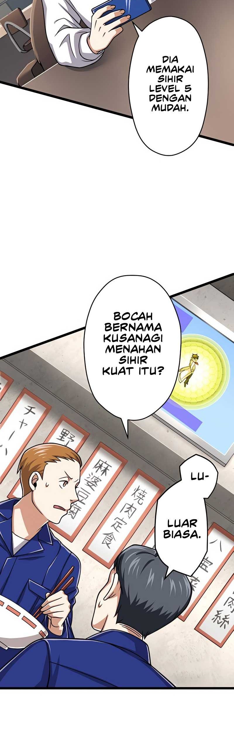 Magic Level 99990000 All-Attribute Great Sage chapter 48 halaman 23
