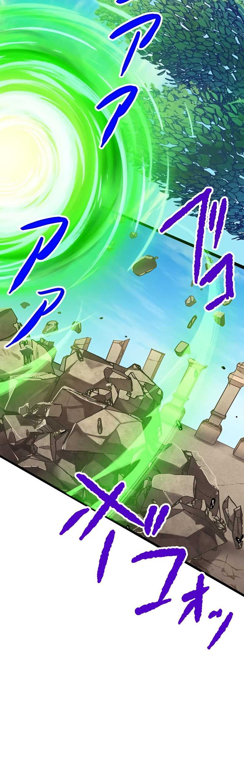 Magic Level 99990000 All-Attribute Great Sage chapter 48 halaman 49