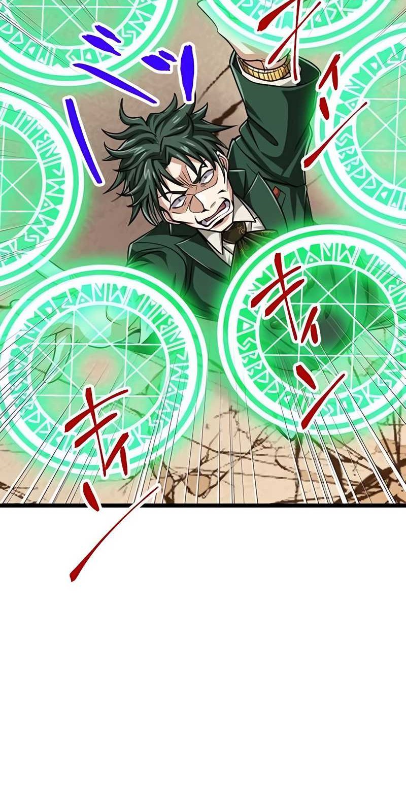 Magic Level 99990000 All-Attribute Great Sage Bab 49 halaman 15