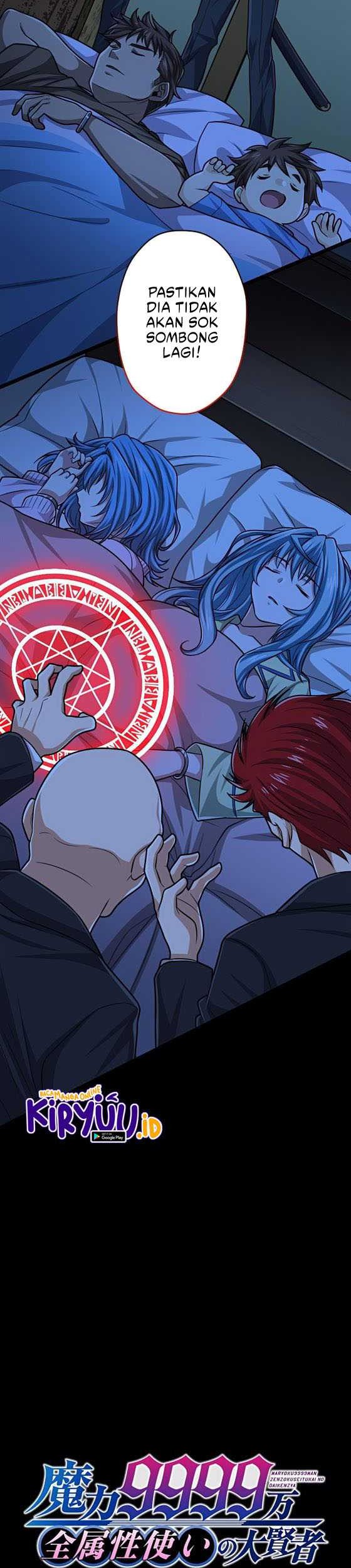 Magic Level 99990000 All-Attribute Great Sage chapter 56 halaman 4