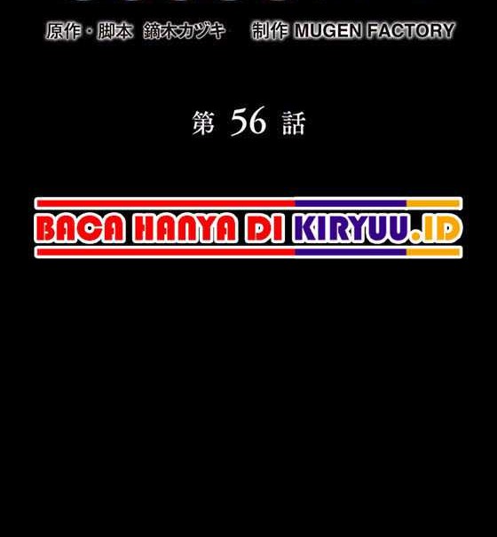 Magic Level 99990000 All-Attribute Great Sage chapter 56 halaman 5