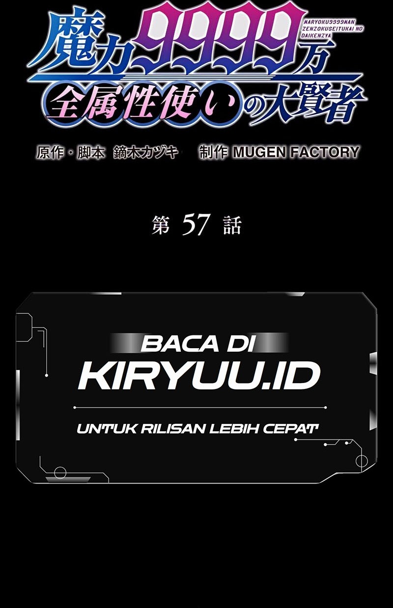 Magic Level 99990000 All-Attribute Great Sage chapter 57 halaman 5