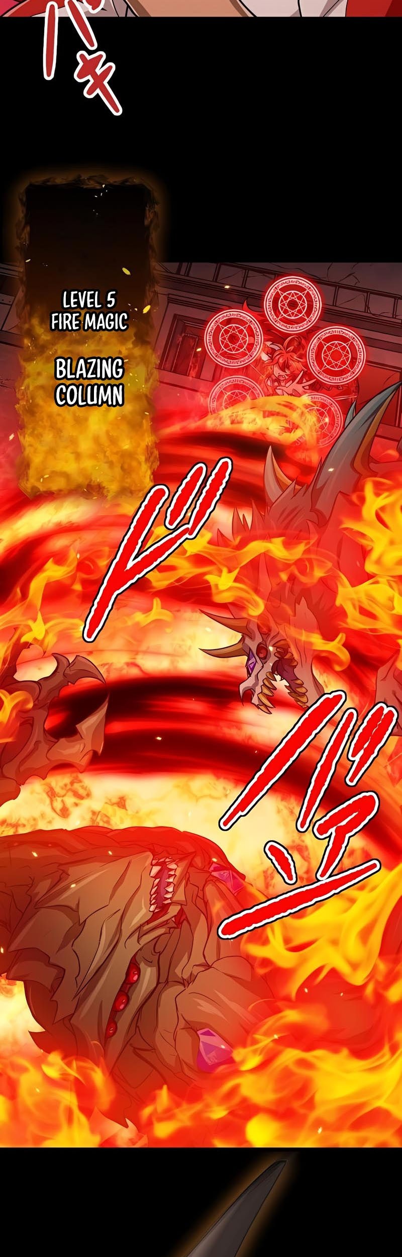 Magic Level 99990000 All-Attribute Great Sage chapter 57 halaman 20