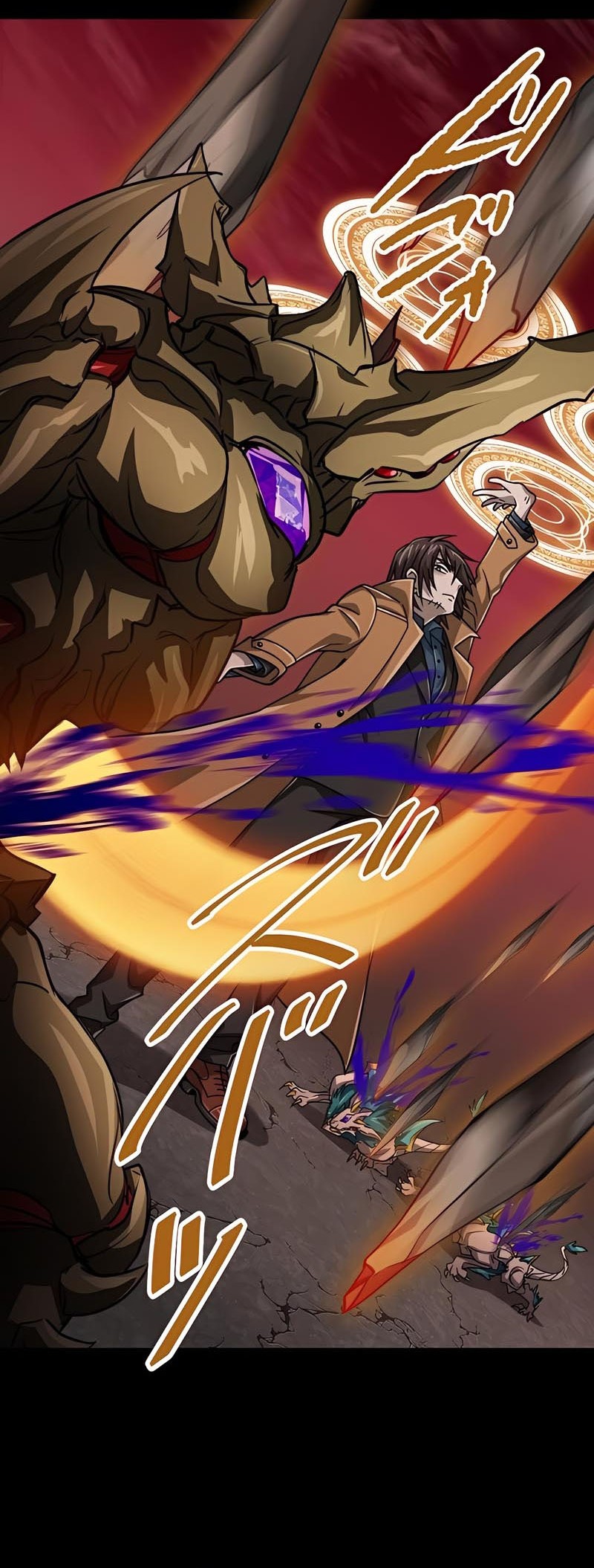 Magic Level 99990000 All-Attribute Great Sage chapter 57 halaman 21