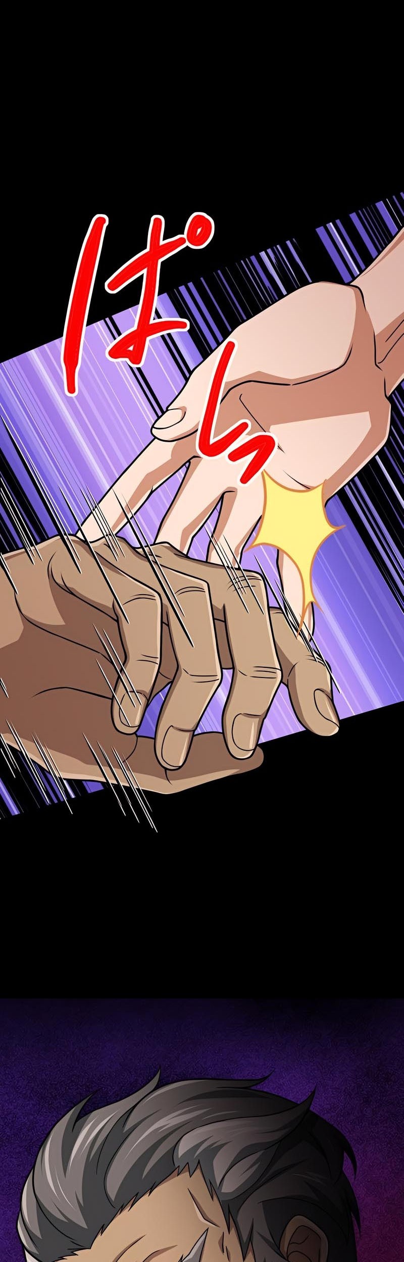 Magic Level 99990000 All-Attribute Great Sage chapter 57 halaman 28