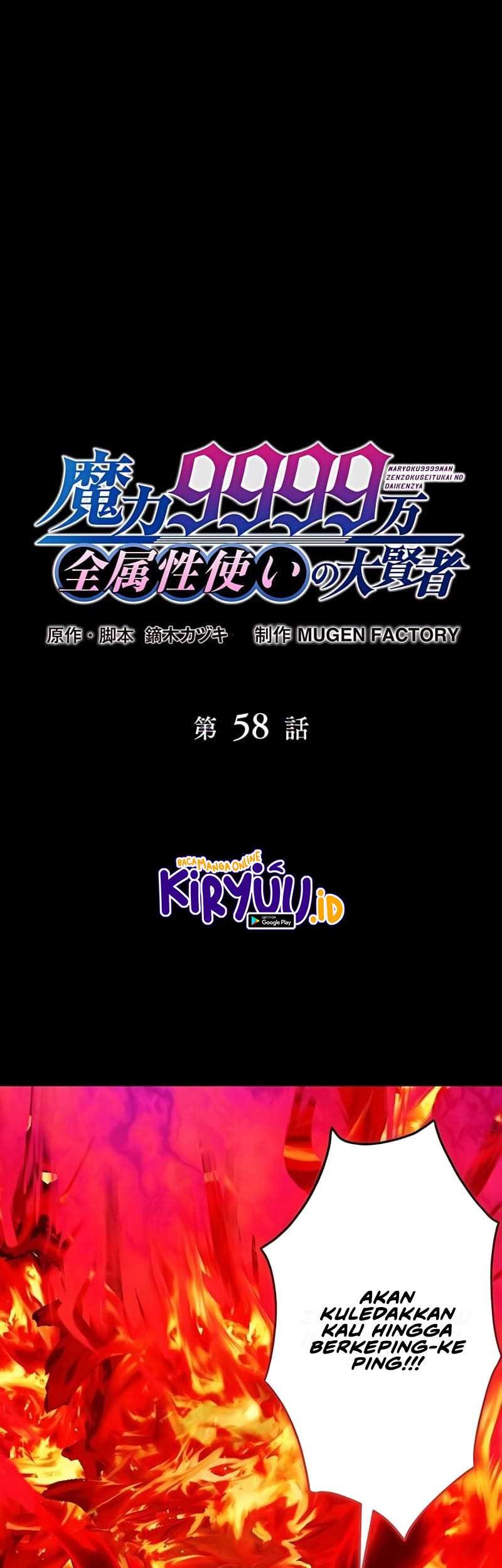 Magic Level 99990000 All-Attribute Great Sage chapter 58 halaman 2