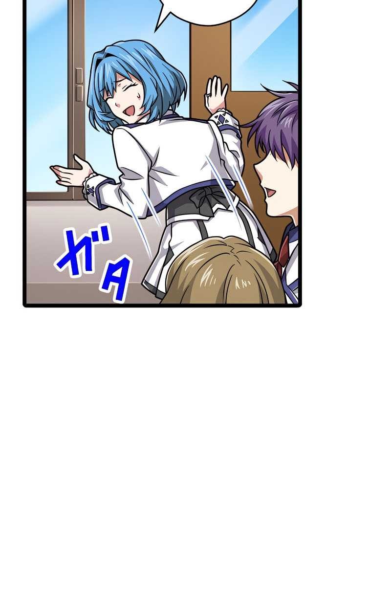 Magic Level 99990000 All-Attribute Great Sage chapter 61 halaman 6