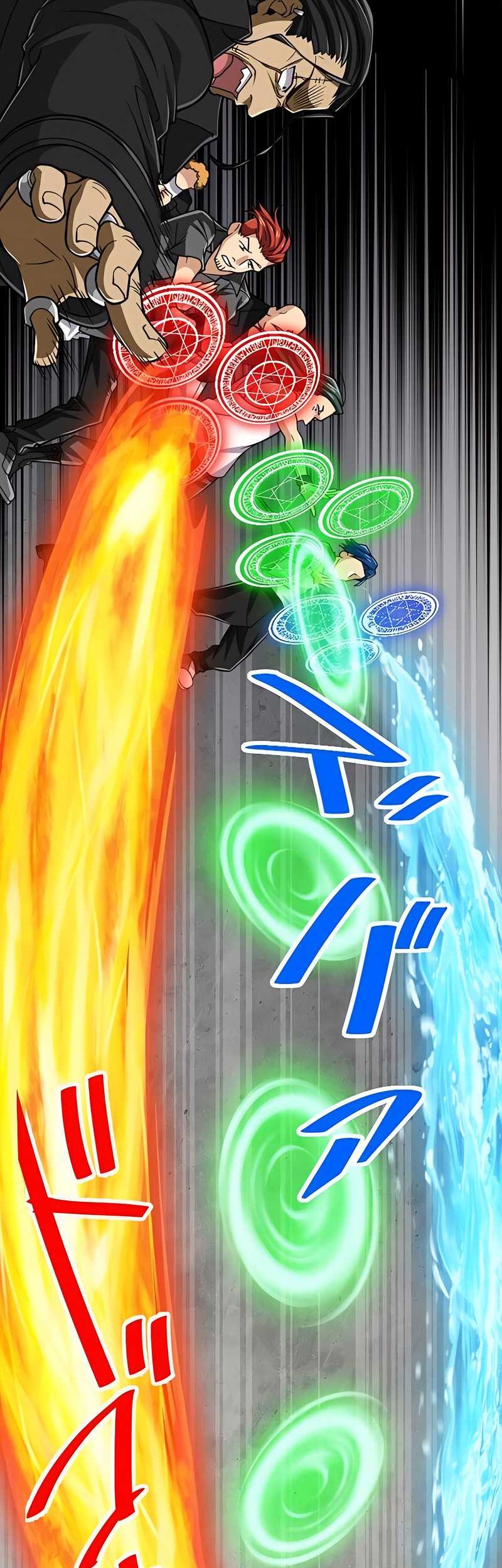 Magic Level 99990000 All-Attribute Great Sage chapter 64 halaman 23