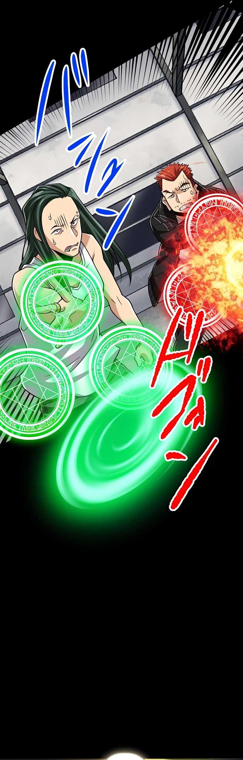 Magic Level 99990000 All-Attribute Great Sage chapter 64 halaman 27