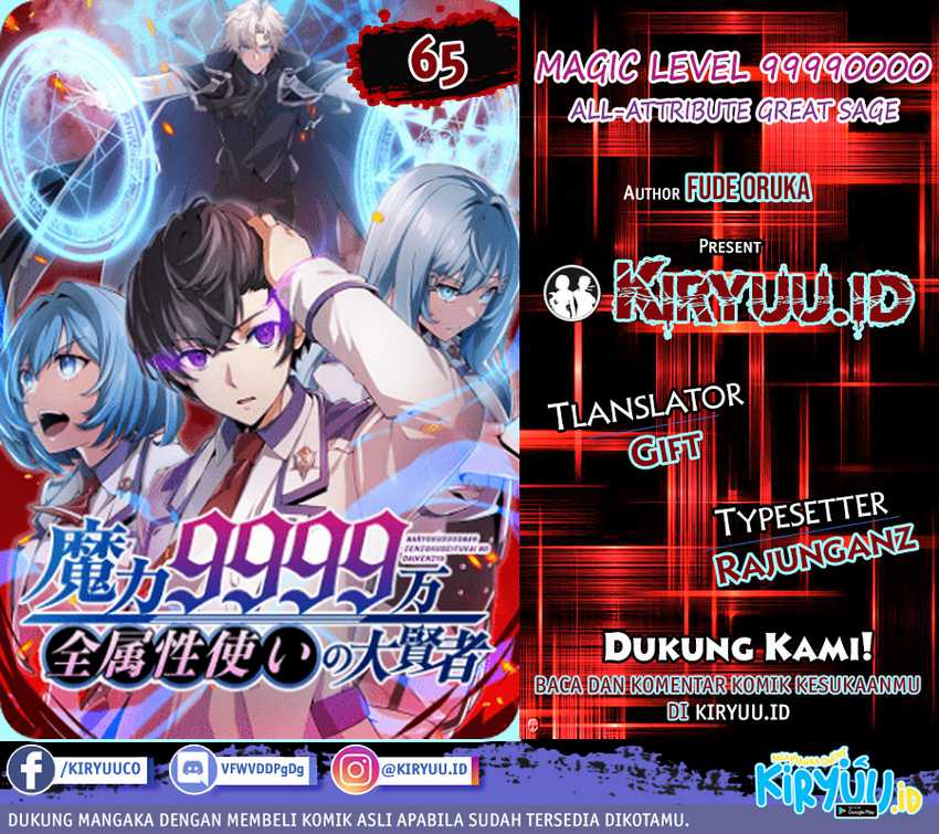 Magic Level 99990000 All-Attribute Great Sage Bab 65 halaman 1