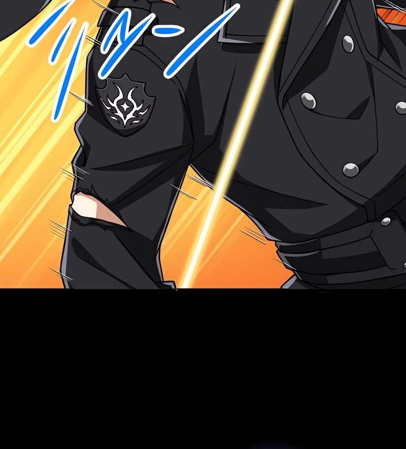 Magic Level 99990000 All-Attribute Great Sage chapter 65 halaman 47