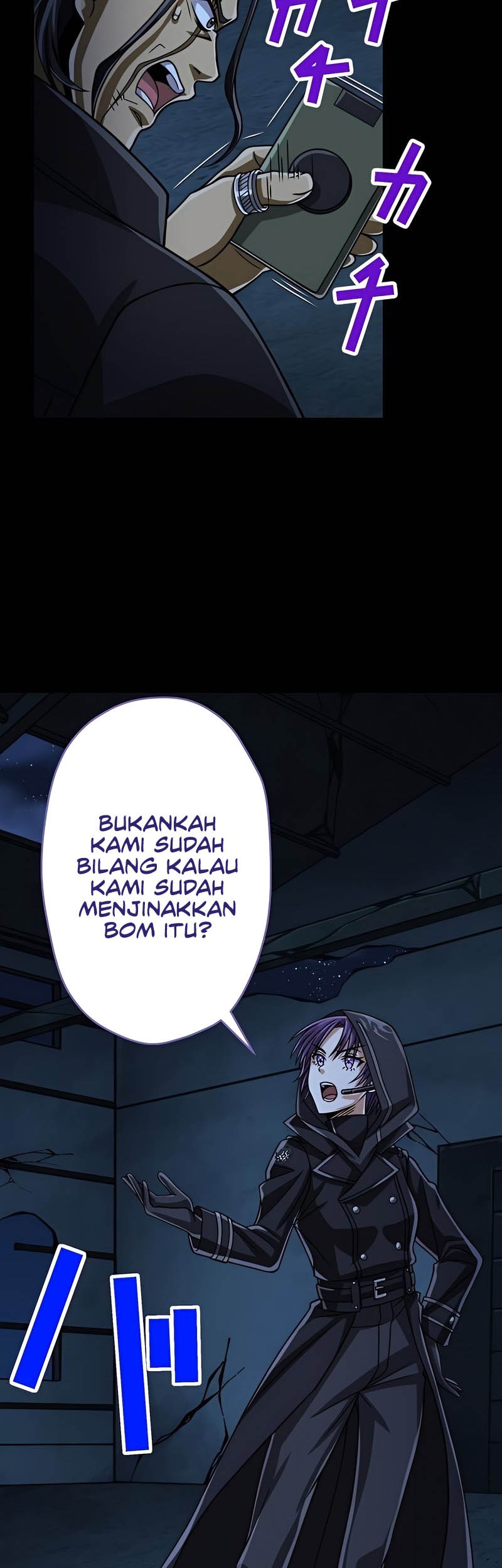 Magic Level 99990000 All-Attribute Great Sage chapter 67 halaman 10