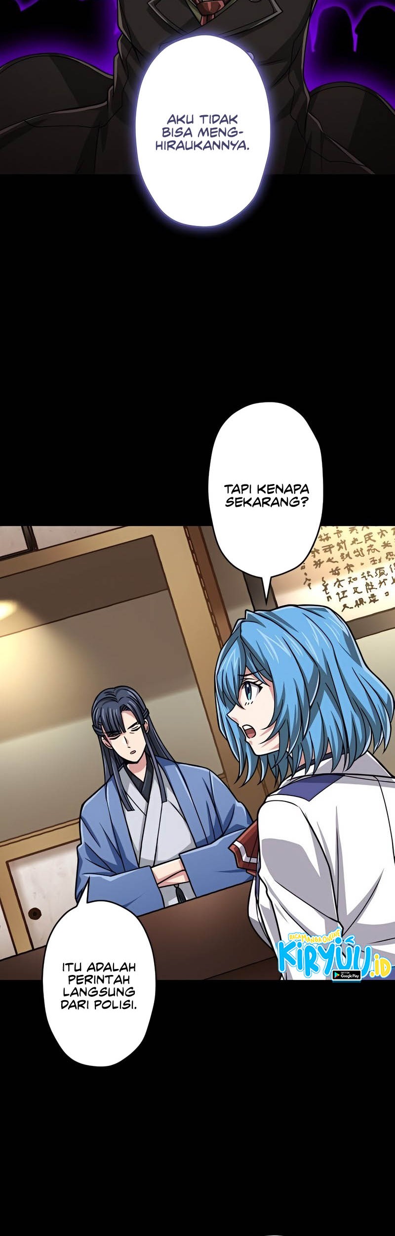 Magic Level 99990000 All-Attribute Great Sage chapter 67 halaman 33