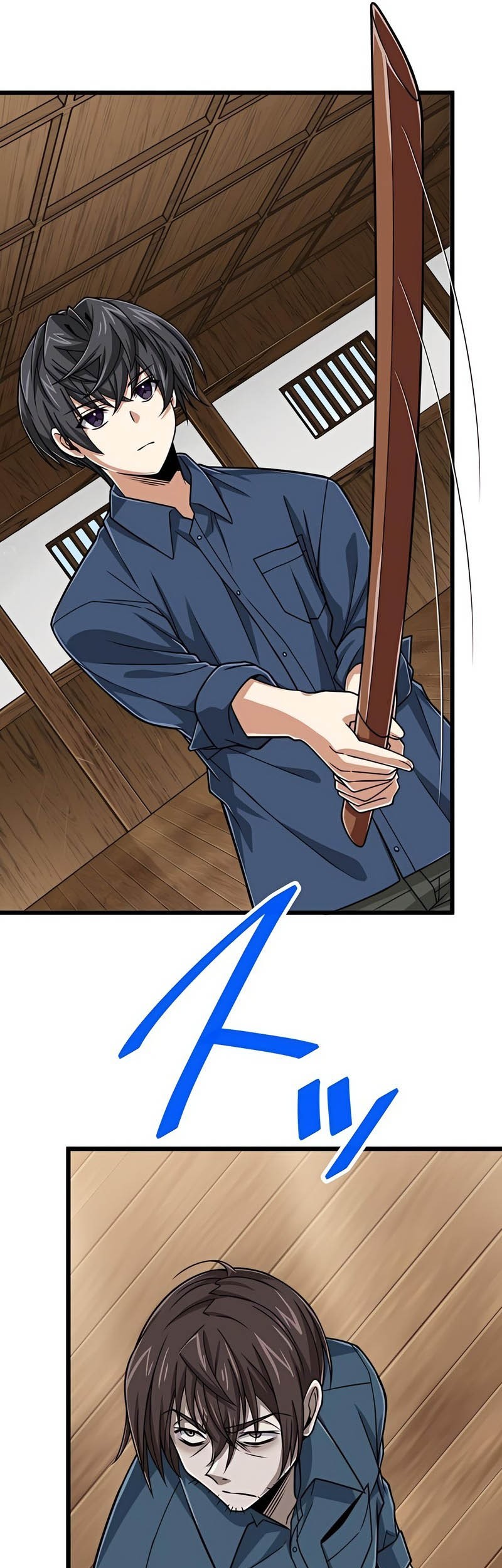 Magic Level 99990000 All-Attribute Great Sage Bab 69 halaman 9