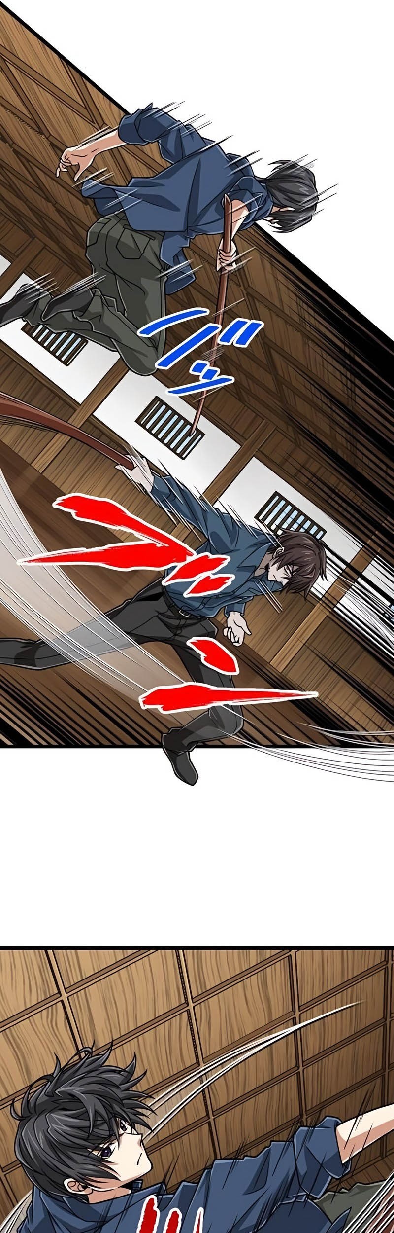 Magic Level 99990000 All-Attribute Great Sage Bab 69 halaman 13