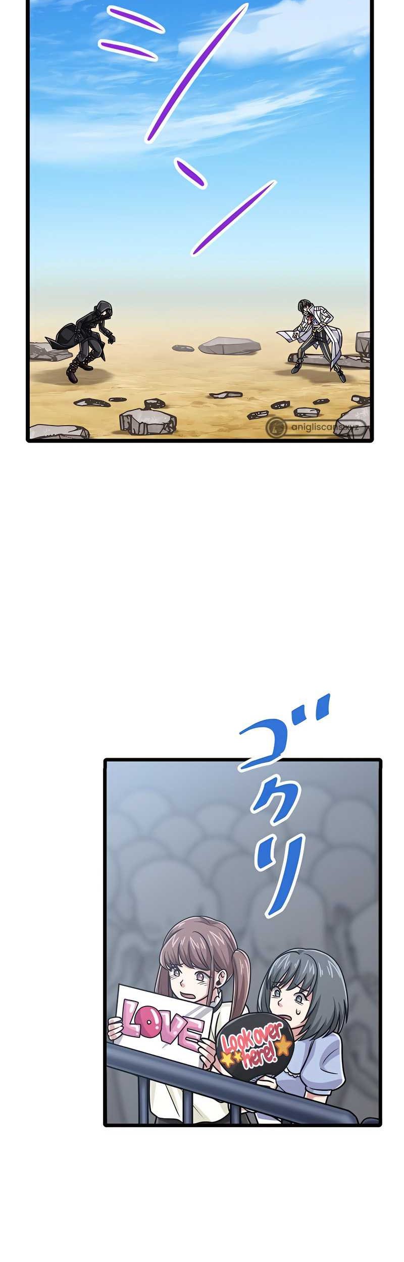 Magic Level 99990000 All-Attribute Great Sage chapter 71 halaman 61