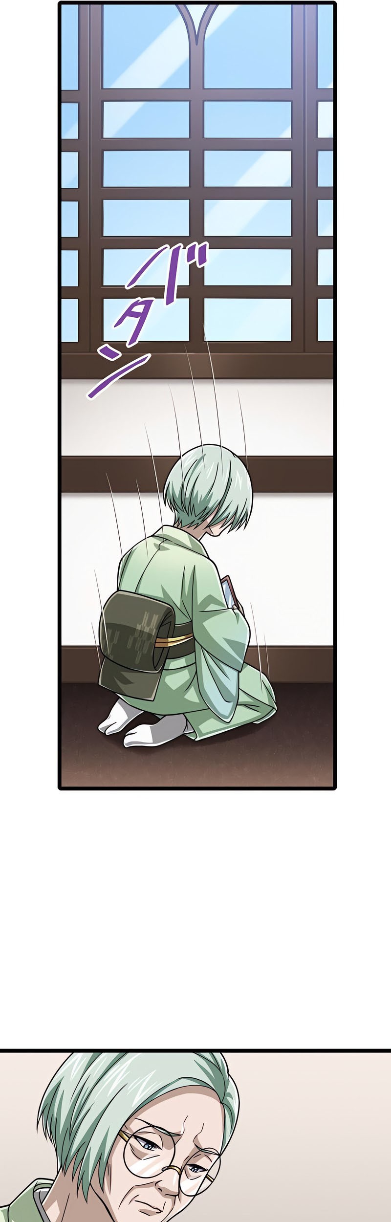 Magic Level 99990000 All-Attribute Great Sage Bab 73 halaman 67
