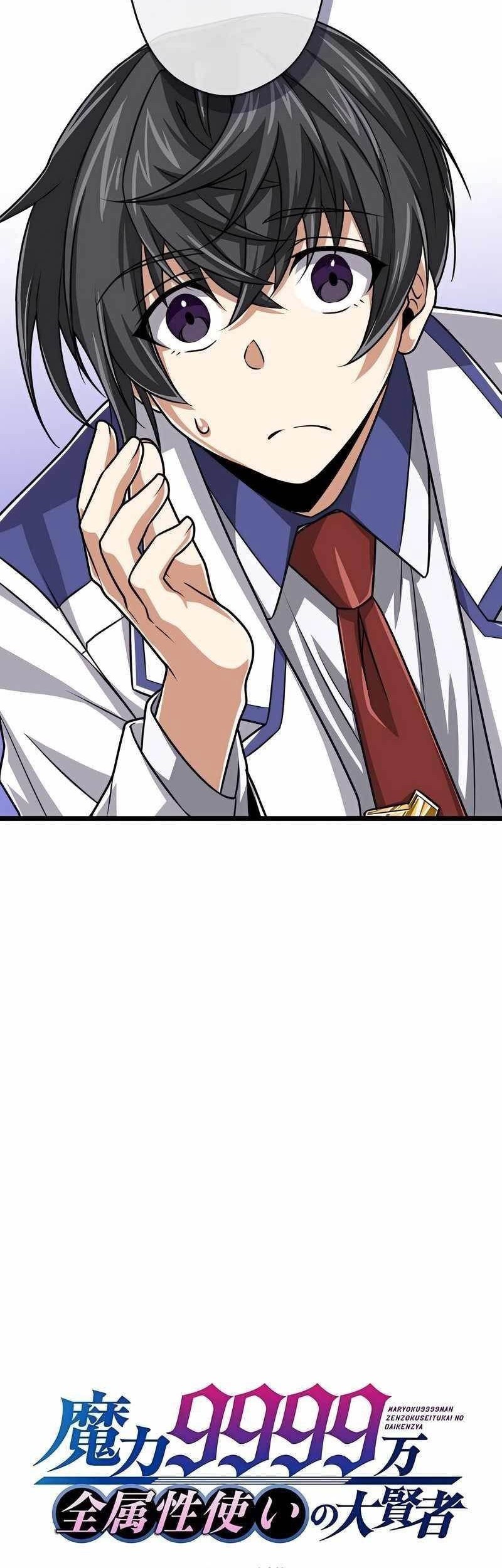 Magic Level 99990000 All-Attribute Great Sage Bab 76 halaman 4