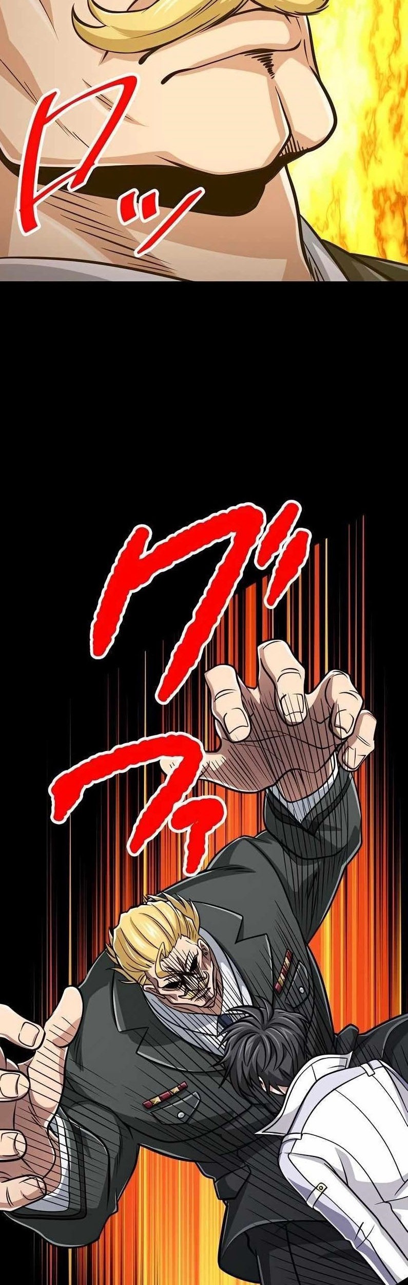 Magic Level 99990000 All-Attribute Great Sage chapter 79 halaman 8