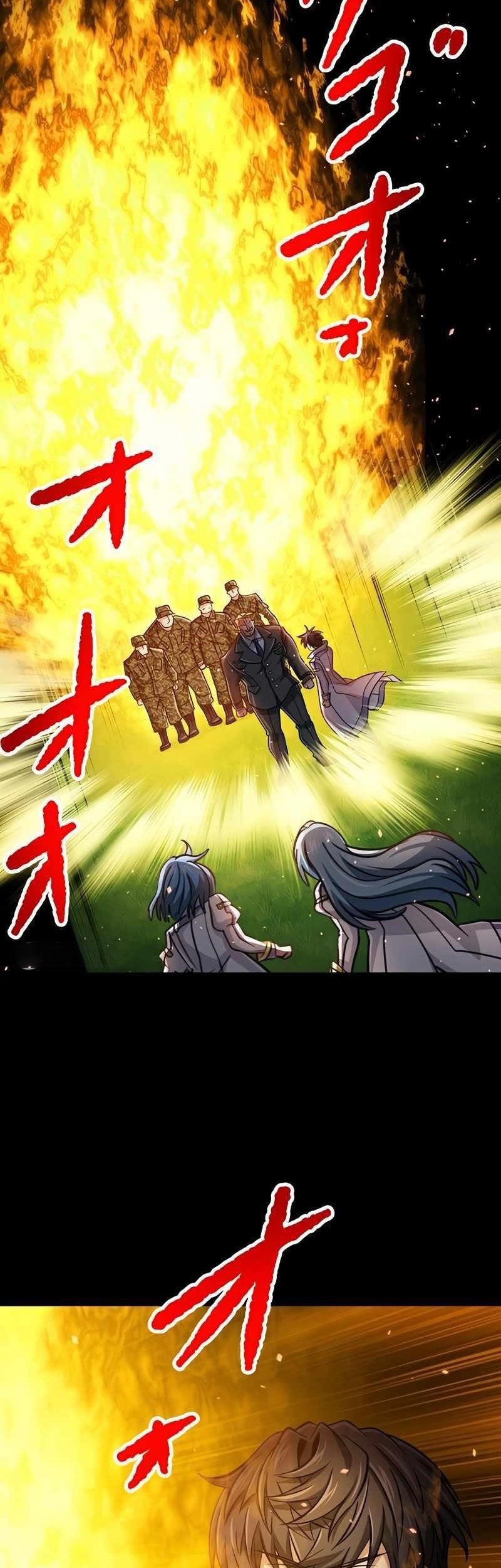 Magic Level 99990000 All-Attribute Great Sage chapter 79 halaman 21