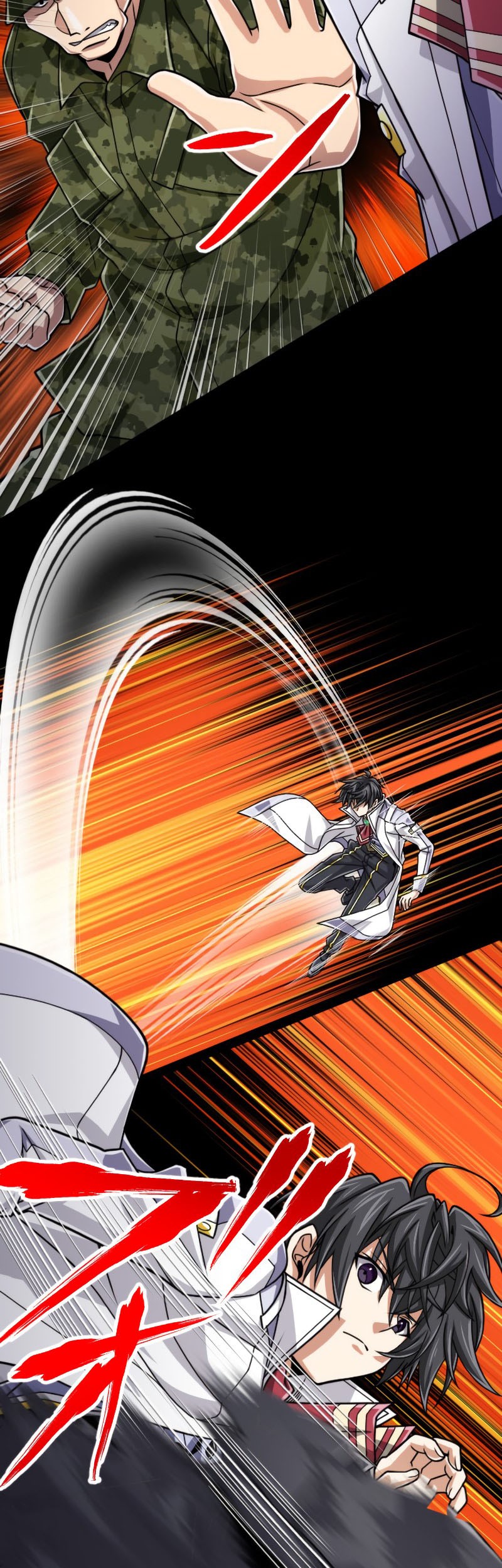 Magic Level 99990000 All-Attribute Great Sage Bab 80 halaman 20