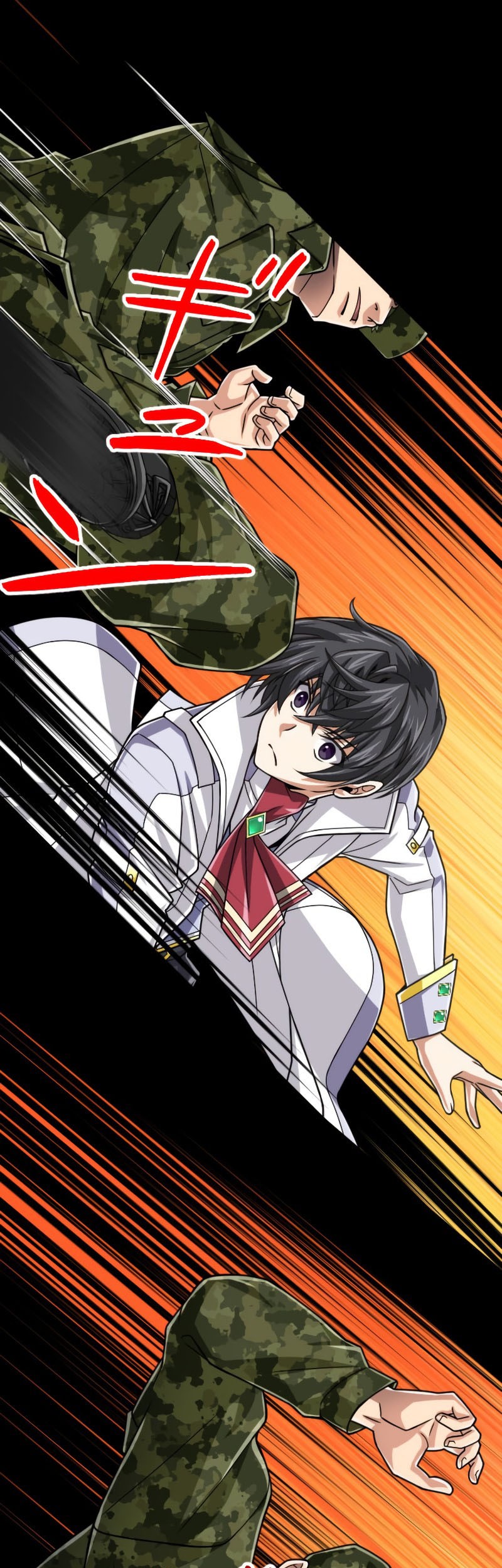 Magic Level 99990000 All-Attribute Great Sage Bab 80 halaman 26