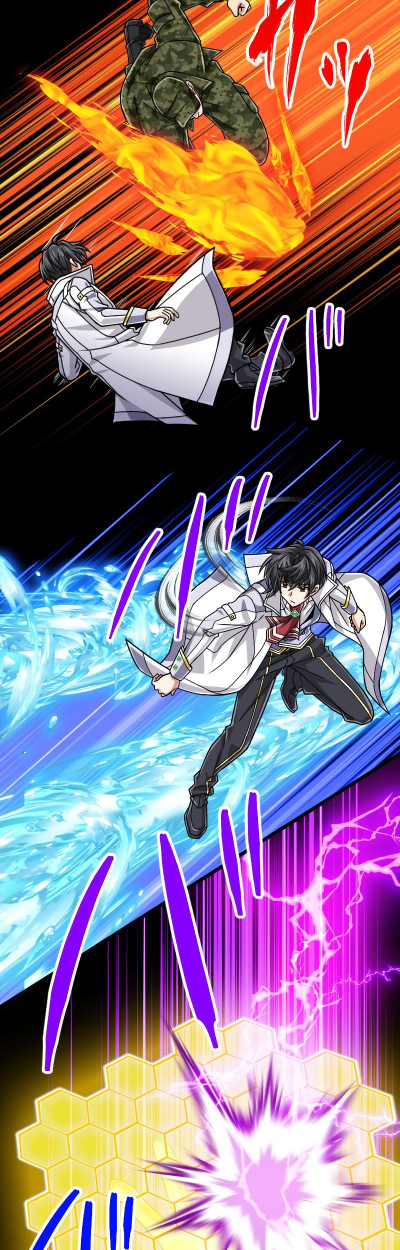 Magic Level 99990000 All-Attribute Great Sage Bab 80 halaman 37