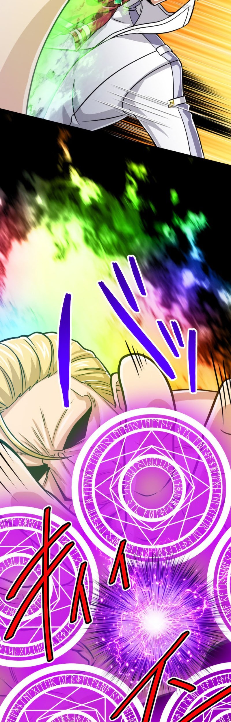 Magic Level 99990000 All-Attribute Great Sage chapter 81 halaman 7