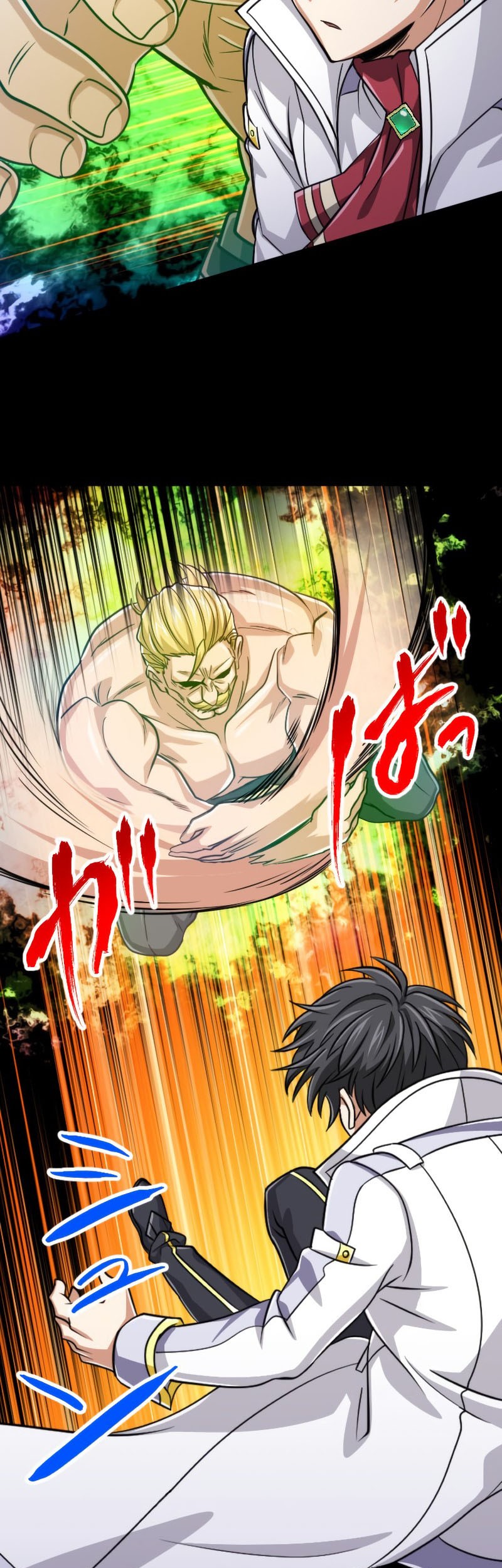 Magic Level 99990000 All-Attribute Great Sage chapter 81 halaman 12