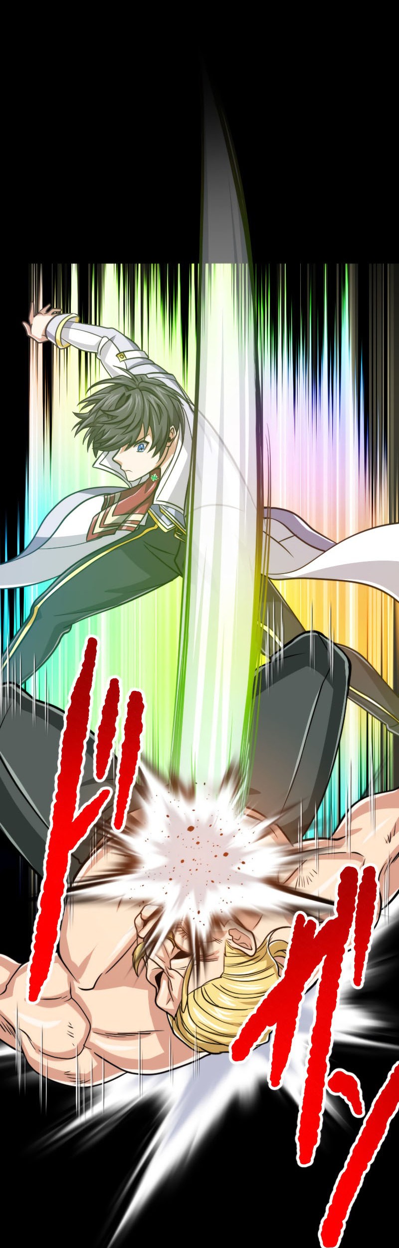 Magic Level 99990000 All-Attribute Great Sage chapter 81 halaman 41