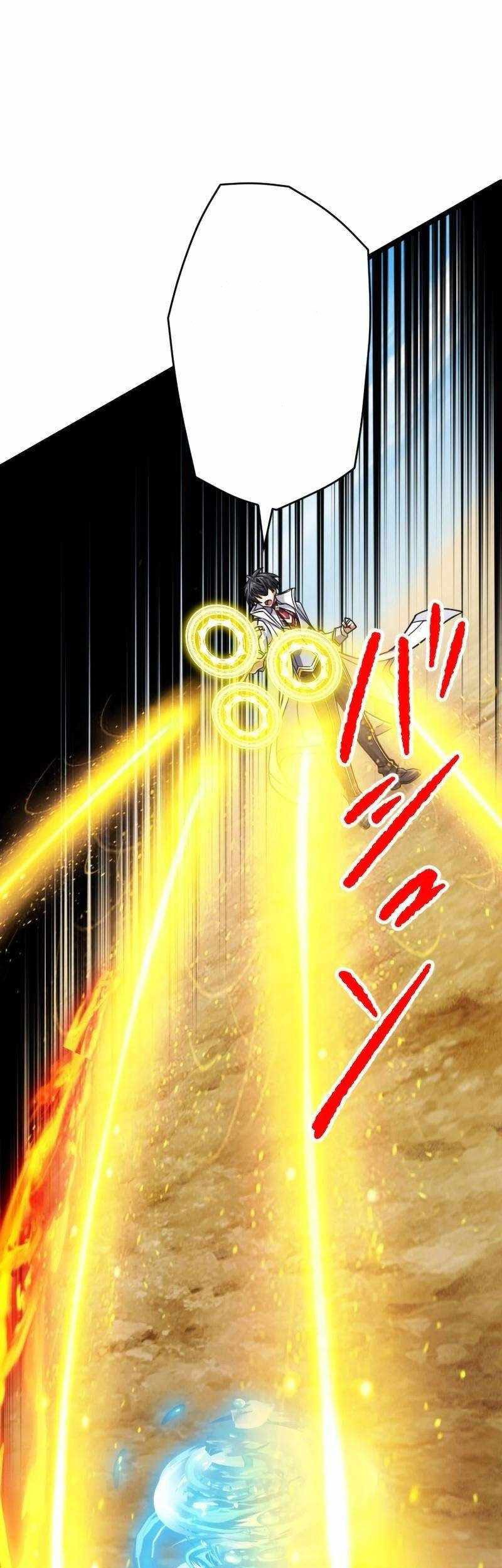 Magic Level 99990000 All-Attribute Great Sage chapter 83 halaman 20