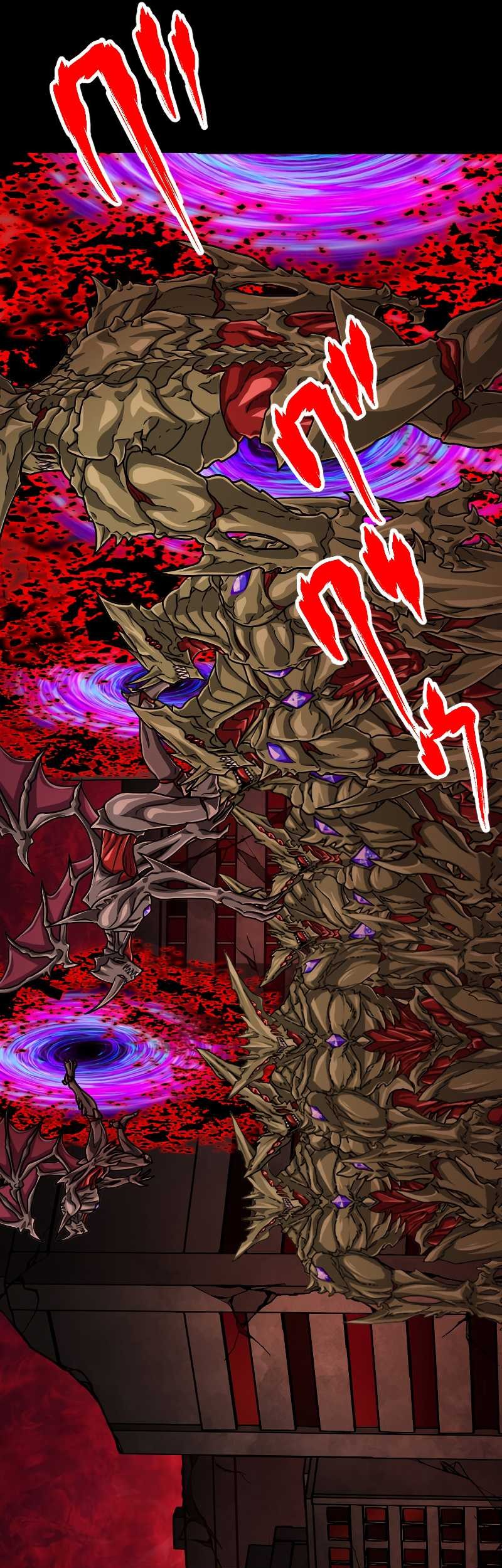Magic Level 99990000 All-Attribute Great Sage Bab 86 halaman 16