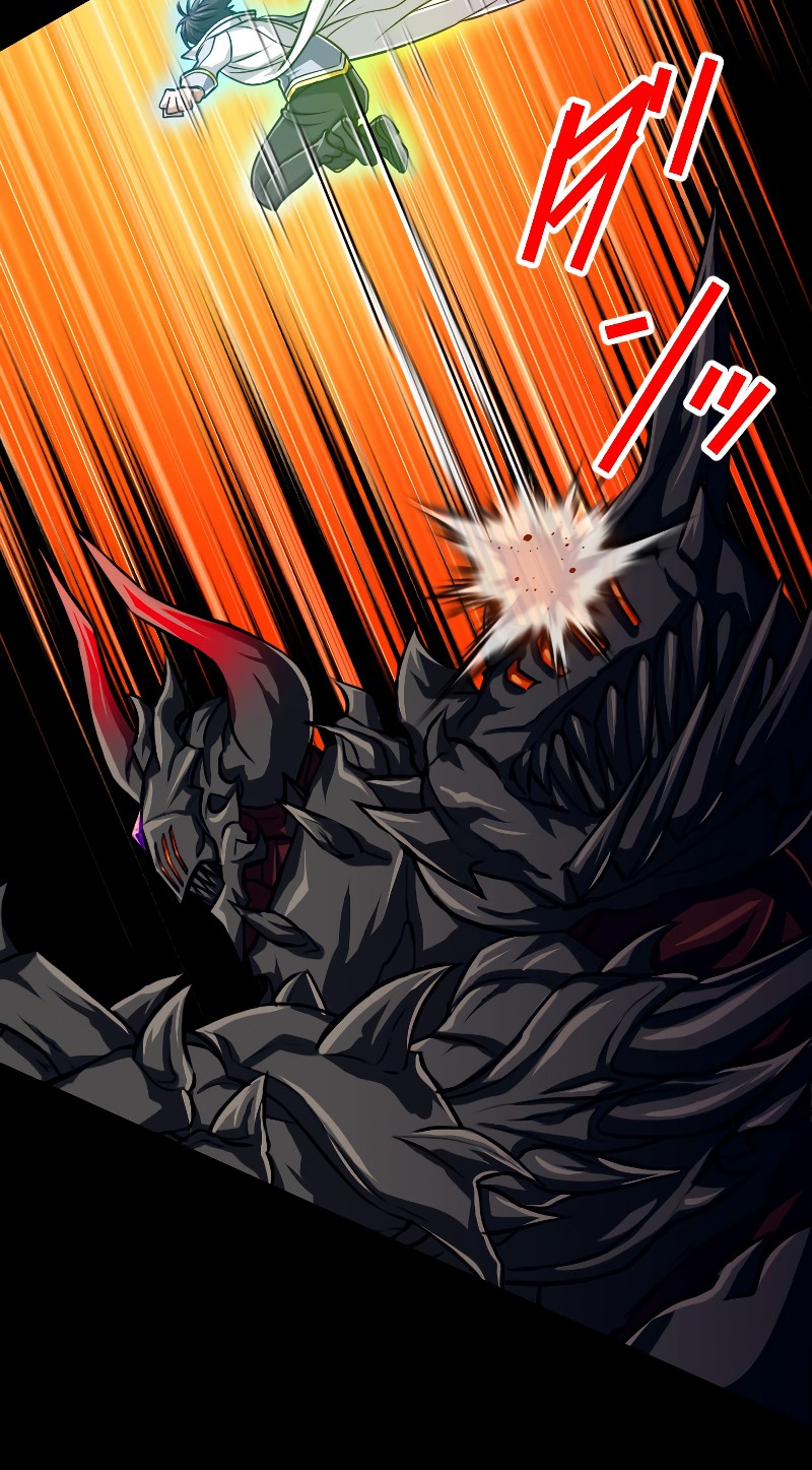 Magic Level 99990000 All-Attribute Great Sage Bab 87 halaman 39