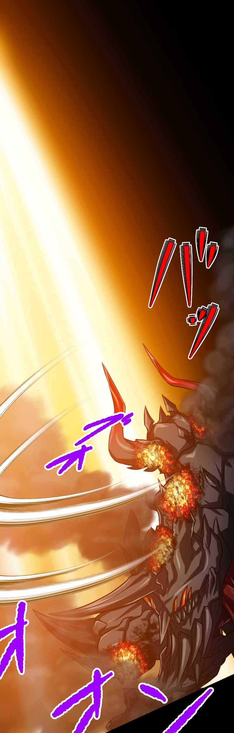 Magic Level 99990000 All-Attribute Great Sage Bab 87 halaman 45