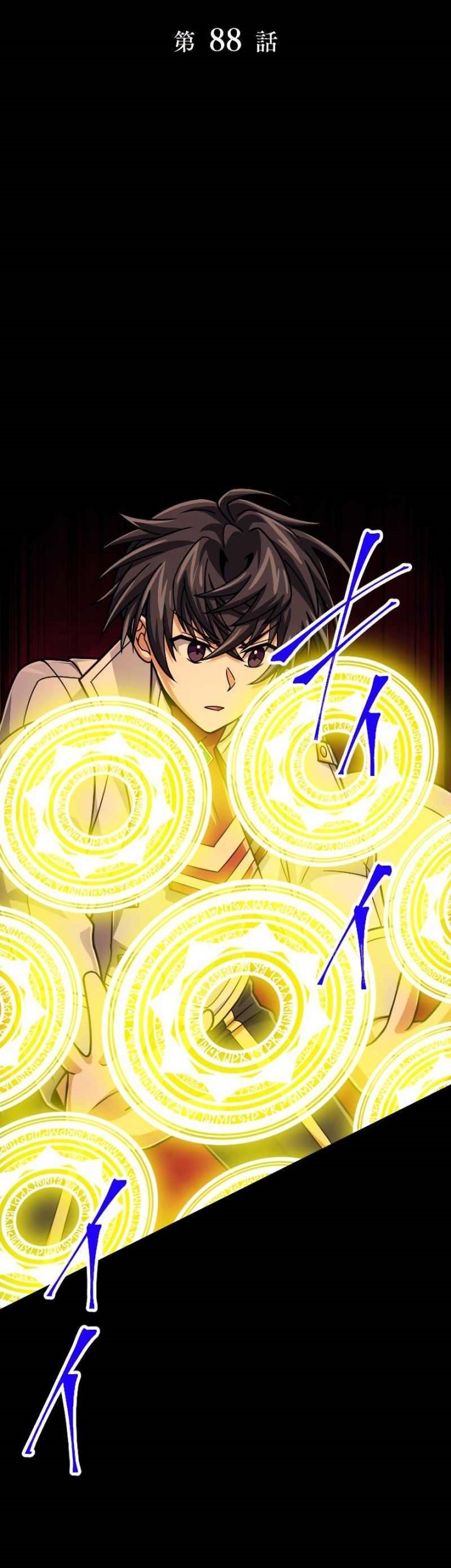 Magic Level 99990000 All-Attribute Great Sage chapter 88 halaman 10