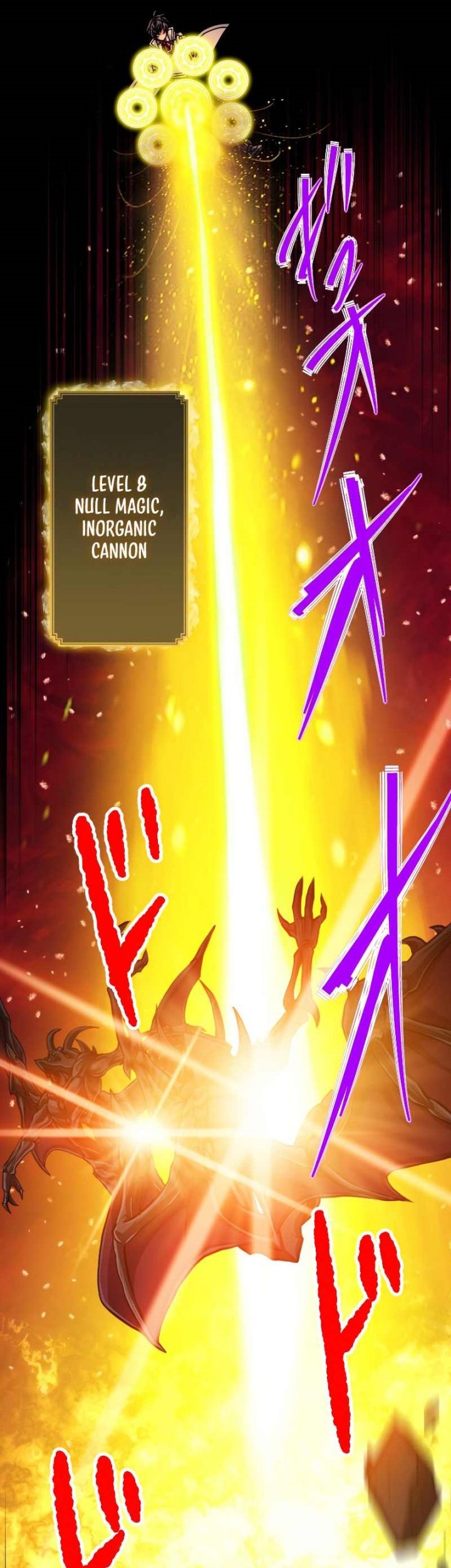 Magic Level 99990000 All-Attribute Great Sage chapter 88 halaman 11