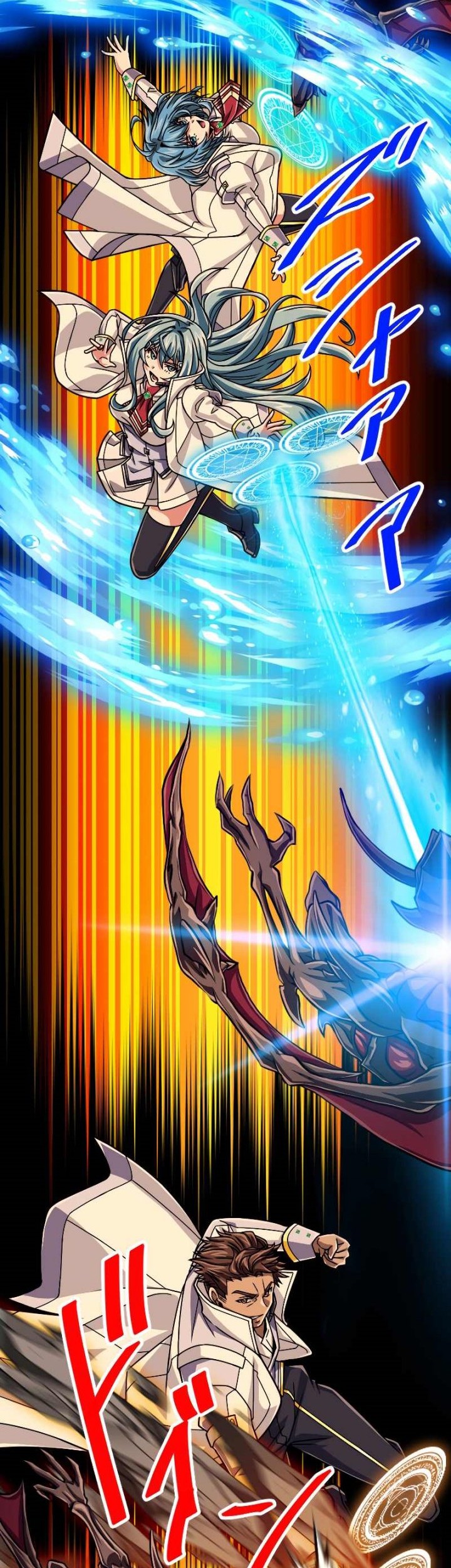 Magic Level 99990000 All-Attribute Great Sage chapter 88 halaman 36