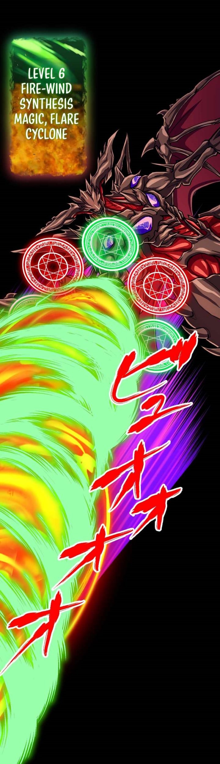 Magic Level 99990000 All-Attribute Great Sage chapter 88 halaman 39