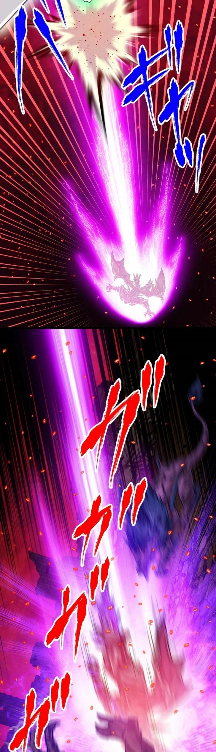 Magic Level 99990000 All-Attribute Great Sage chapter 88 halaman 42