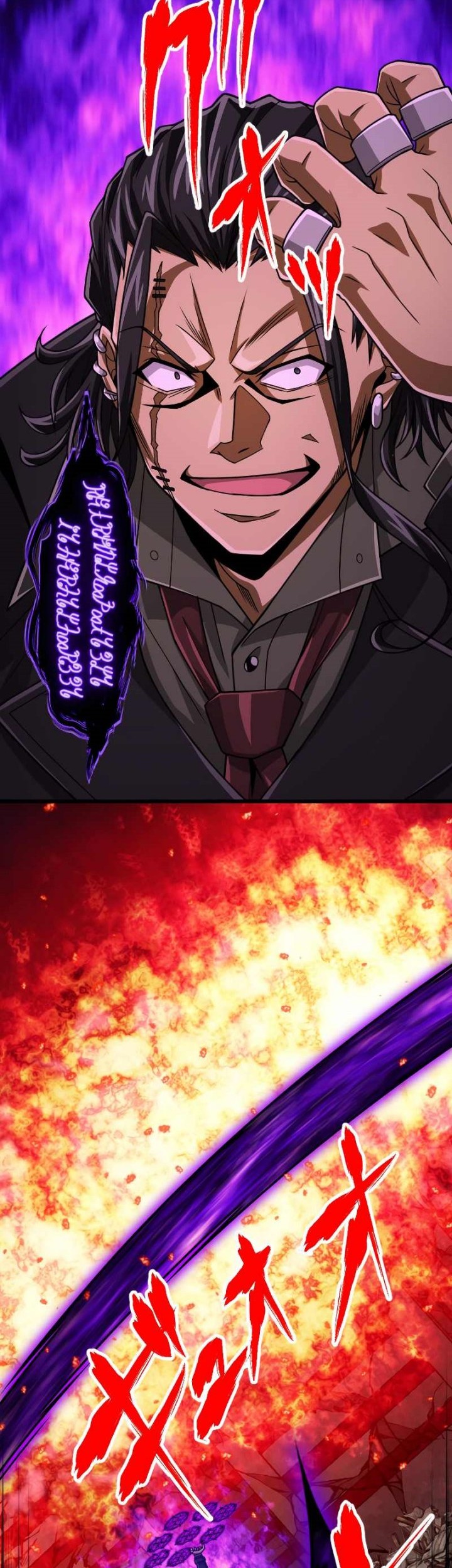 Magic Level 99990000 All-Attribute Great Sage Bab 90 halaman 8