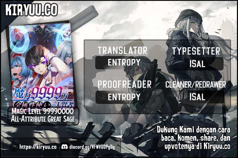Magic Level 99990000 All-Attribute Great Sage chapter 92 halaman 1