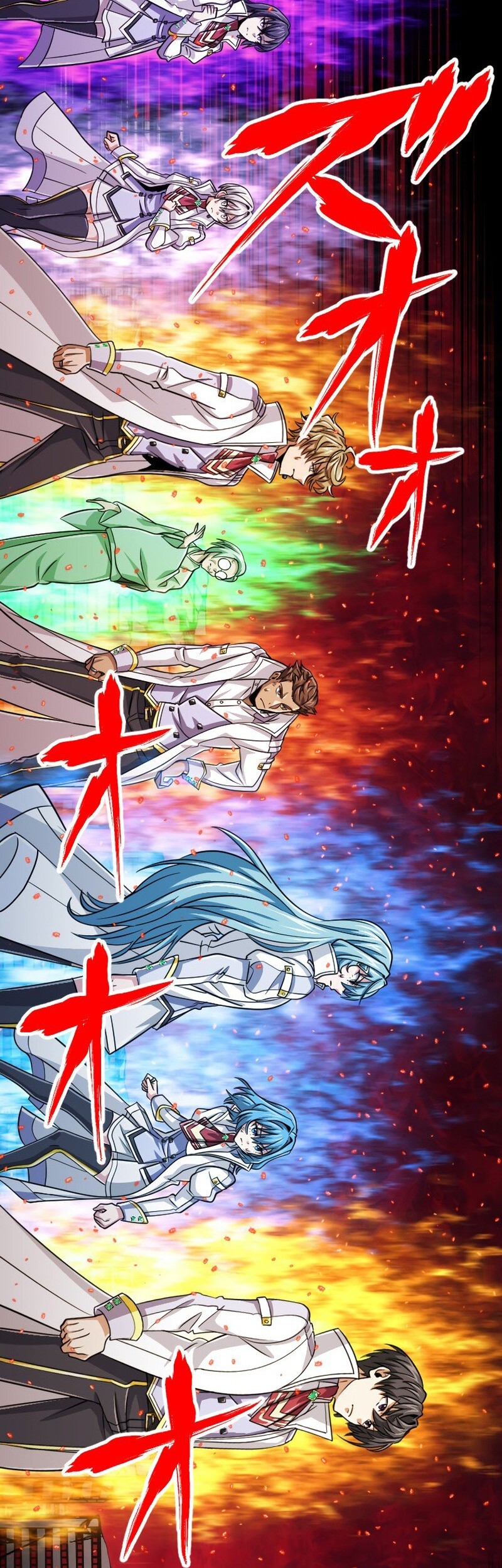 Magic Level 99990000 All-Attribute Great Sage Bab 93 halaman 3