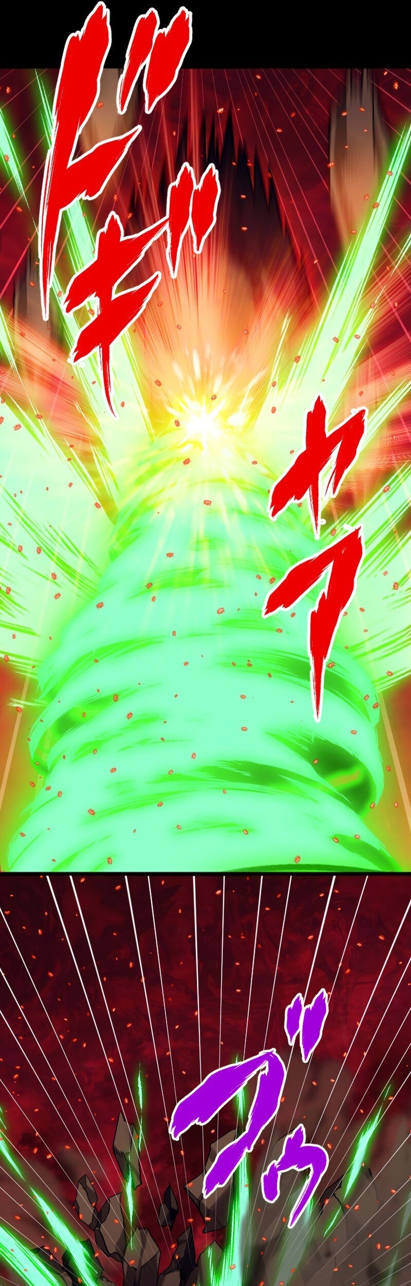 Magic Level 99990000 All-Attribute Great Sage Bab 93 halaman 18