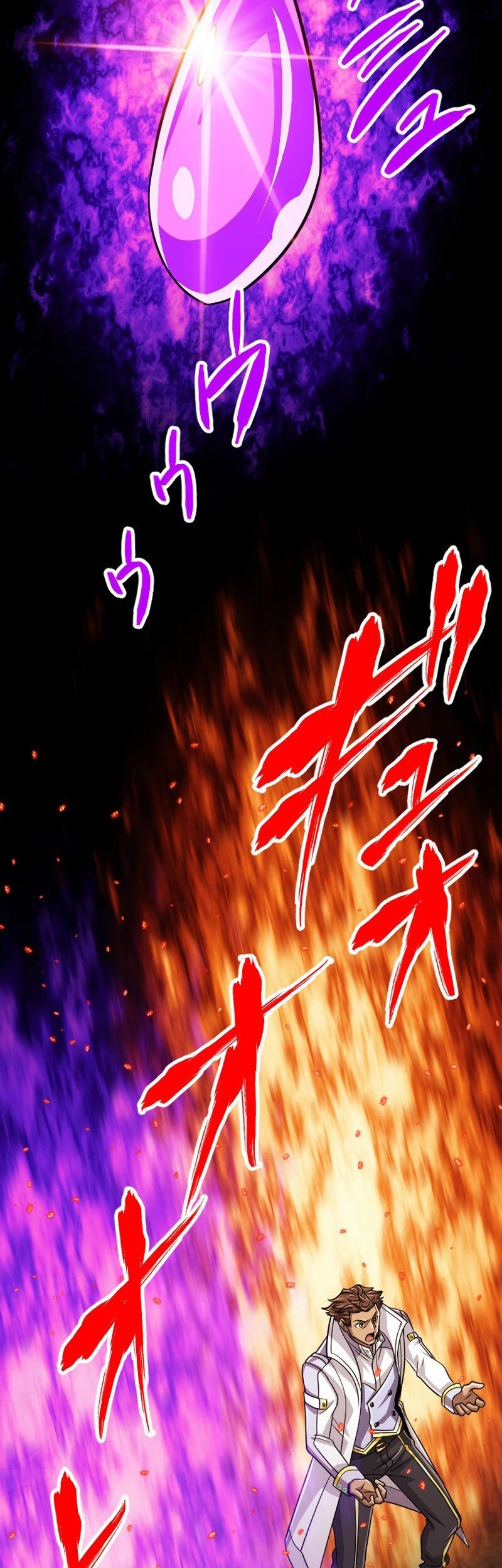 Magic Level 99990000 All-Attribute Great Sage Bab 93 halaman 31