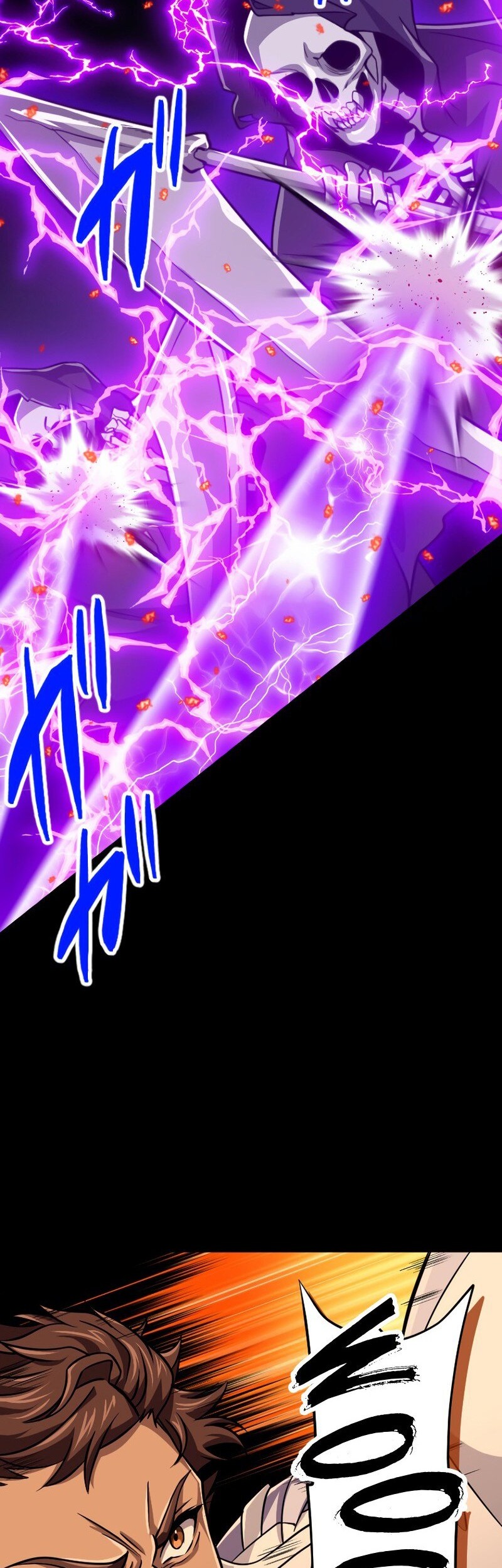 Magic Level 99990000 All-Attribute Great Sage Bab 93 halaman 43
