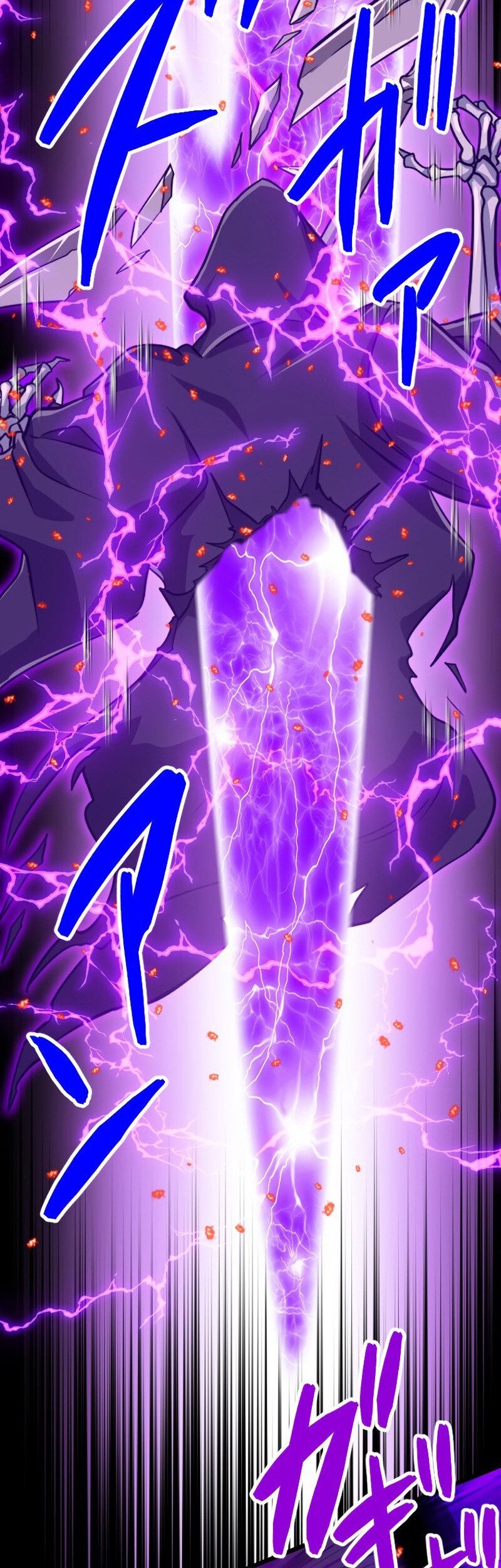 Magic Level 99990000 All-Attribute Great Sage Bab 93 halaman 47